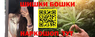сатива Будённовск