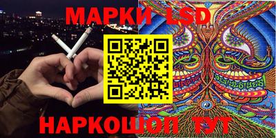 гашишное масло Бугуруслан