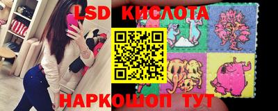 гашишное масло Бугуруслан