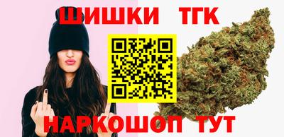 сатива Будённовск