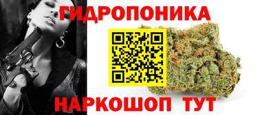 гашишное масло Бугуруслан