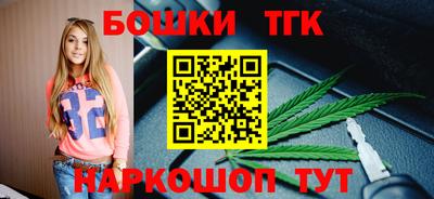 сатива Будённовск