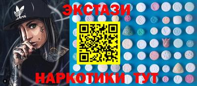 сатива Будённовск