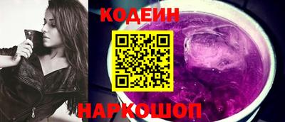 сатива Будённовск