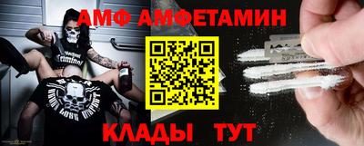 синтетический гашиш Бузулук
