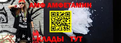 синтетический гашиш Бузулук
