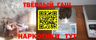 сатива Будённовск