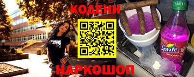 гашишное масло Бугуруслан