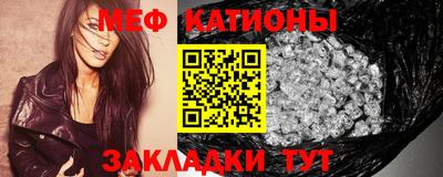 гашишное масло Бугуруслан