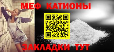 синтетический гашиш Бузулук